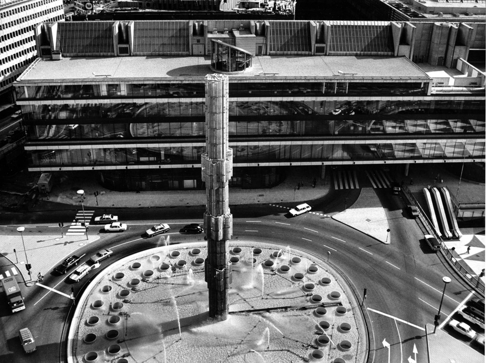 ...men huset består - och kan förverkliga sin fulla potential? (Kulturhuset Stockholm, vy mot söder. Foto: Christer Landergren 1970-tal Från kulturhuset.se)