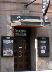 Här ryms ett levande kulturarv. Foto från Wikimedia/Esquilo.